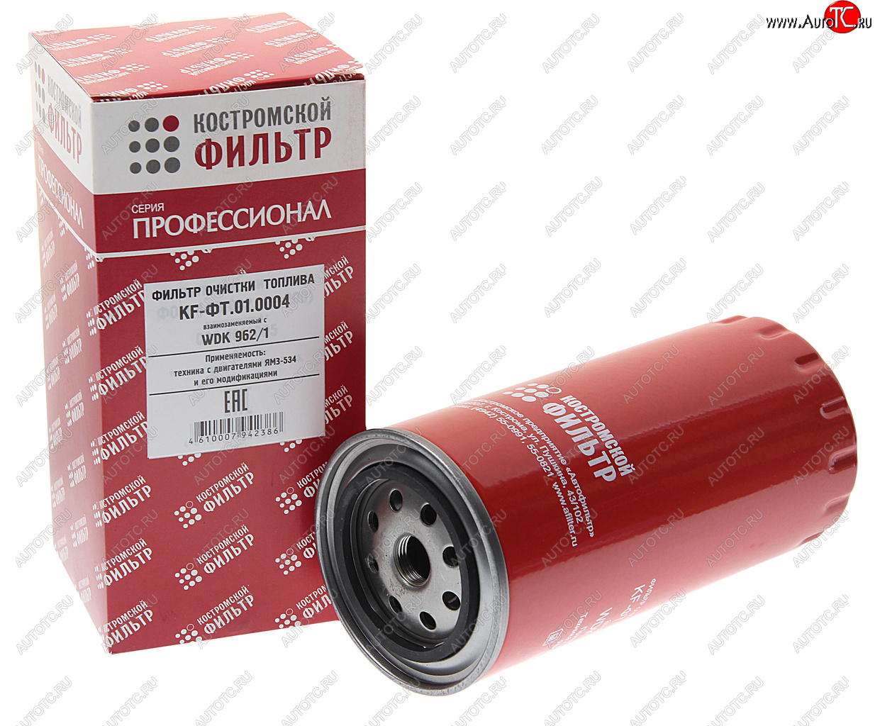 729 р. Фильтр топливный ЯМЗ-534 тонкой очистки ЕВРО-4 (аналог WDK 9621) Профессионал КОСТРОМСКОЙ ФИЛЬТР КП Автофильтр 5340.1117075-01,wdk9621  с доставкой в г. Вологда