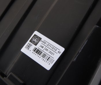 13 299 р. Фара блок КАМАЗ-5490 правая AVTOELECTRICA AVTOELECTRICA 5490-3711010 ае  с доставкой в г. Вологда. Увеличить фотографию 4
