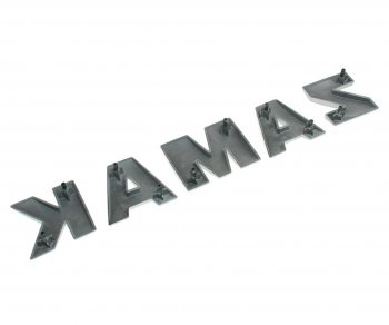 3 069 р. Буквы КАМАЗ-5490 комплект KAMAZ ROSTAR ROSTAR 5490-8212000  с доставкой в г. Вологда. Увеличить фотографию 2
