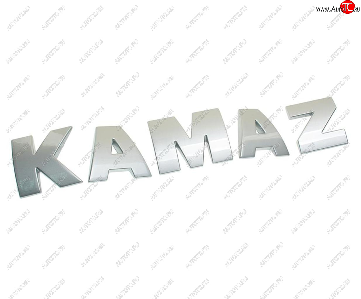 3 069 р. Буквы КАМАЗ-5490 комплект KAMAZ ROSTAR ROSTAR 5490-8212000  с доставкой в г. Вологда