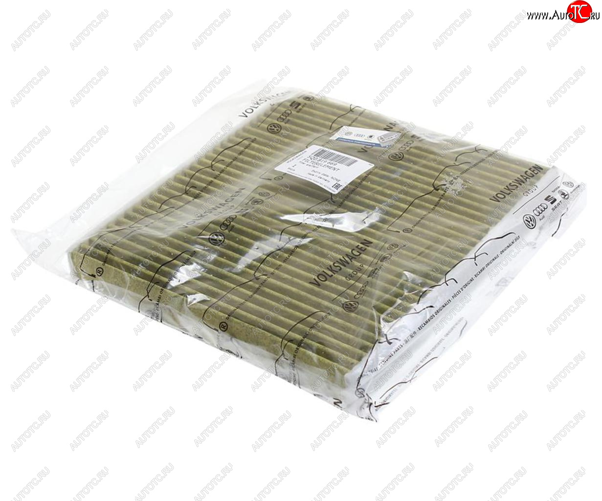 1 579 р. Фильтр воздушный салона VW Golf (17-),Passat (15-) AUDI A3 (17-) SKODA Superb (15-) угольный OE VAG 5q0819669  с доставкой в г. Вологда