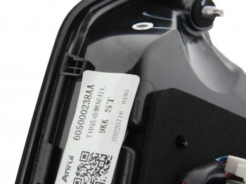 18 599 р. Фонарь задний CHERY Tiggo 8 Pro (21-) левый крышки багажника OE CHERY 605000238aa CHERY 605000238aa  с доставкой в г. Вологда. Увеличить фотографию 6