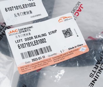 2 289 р. Уплотнитель двери JAC N56,N75,N80,N90,N120 (16-) КАМАЗ Компас-5912 левый круговой OE JAC 6107101le01002  с доставкой в г. Вологда. Увеличить фотографию 3