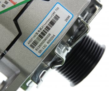 25 999 р. Генератор JAC N350 OE JAC 612600090506  с доставкой в г. Вологда. Увеличить фотографию 5