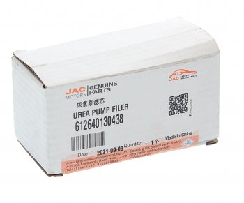 3 399 р. Фильтр JAC N350 (E5) блока дозирования мочевины OE JAC 612640130438  с доставкой в г. Вологда. Увеличить фотографию 3