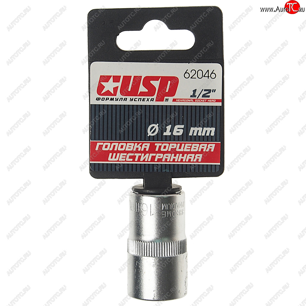 85 р. Головка торцевая 1/2 16мм USP USP 62046 USP 62046  с доставкой в г. Вологда