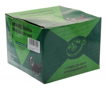 4 749 р. Фланец-вилка МАЗ вала карданного (4 отверстия, под крестовину 7522) СПЕЦМАШ СПЕЦМАШ 64226-2201049-спецмаш  с доставкой в г. Вологда. Увеличить фотографию 3