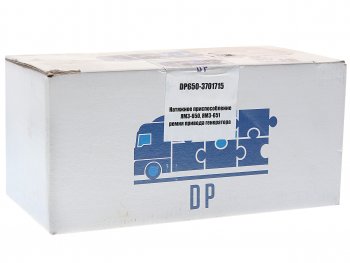 3 899 р. Устройство натяжное ЯМЗ-650.10 ремня генератора DP DINAMIKA PARTS 650.3701715  с доставкой в г. Вологда. Увеличить фотографию 3