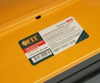 3 589 р. Ящик для инструмента 530мм металлический FIT FIT 65680  с доставкой в г. Вологда. Увеличить фотографию 4