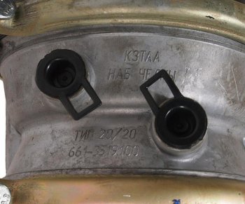 8 449 р. Энергоаккумулятор КАМАЗ 2020 КЗТАА КЗТАА 661.3519100  с доставкой в г. Вологда. Увеличить фотографию 3