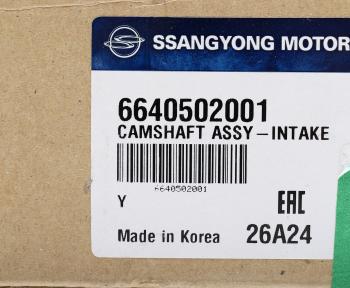 13 399 р. Вал распределительный SSANGYONG Actyon (06-),Kyron (05-),Actyon Sports (06-)(D20) впуск.клапанов OE SSANGYONG 6640502001  с доставкой в г. Вологда. Увеличить фотографию 6