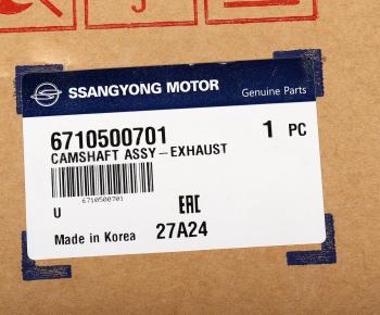 13 999 р. Вал распределительный SSANGYONG Actyon (10-) (D20) выпускных клапанов OE SSANGYONG 6710500701  с доставкой в г. Вологда. Увеличить фотографию 3