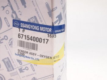 9 449 р. Датчик кислорода SSANGYONG Actyon (10-) (D20) OE SSANGYONG 6715400017  с доставкой в г. Вологда. Увеличить фотографию 3