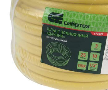 1 069 р. Шланг поливочный 12 25м армированный 3 слойный Дачник СИБРТЕХ СИБРТЕХ 673526  с доставкой в г. Вологда. Увеличить фотографию 2