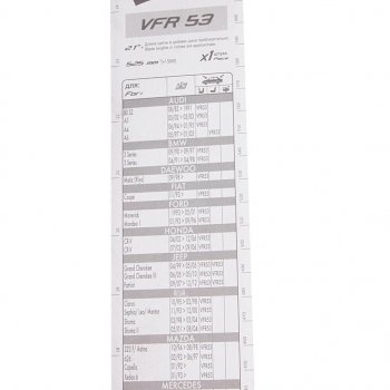 369 р. Щетка стеклоочистителя 530мм каркасная First VALEO VALEO 675553  с доставкой в г. Вологда. Увеличить фотографию 3