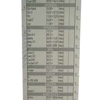 659 р. Щетка стеклоочистителя 650мм каркасная First VALEO VALEO 675561  с доставкой в г. Вологда. Увеличить фотографию 5