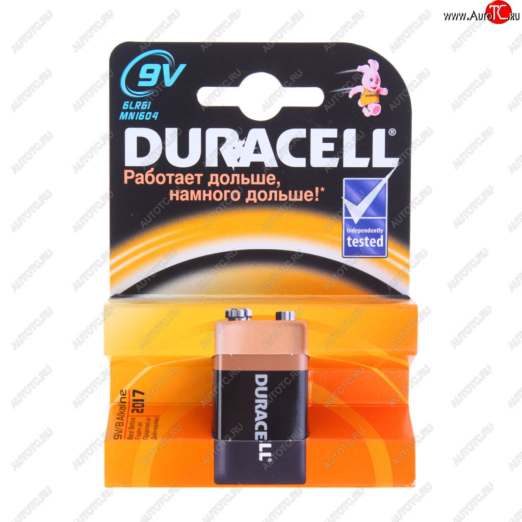 879 р. Батарейка KRONA 6LR61 9V блистер 1шт. Alkaline DURACELL DURACELL 6lr61-1bl  с доставкой в г. Вологда