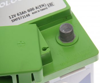 13 949 р. Аккумулятор MACPOWER EFB 63Ач обратная полярность MACPOWER 6ст63(0) smf572148  с доставкой в г. Вологда. Увеличить фотографию 2