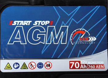 22 649 р. Аккумулятор MACPOWER AGM 70Ач обратная полярность MACPOWER 6ст70(0) 70agm57220  с доставкой в г. Вологда. Увеличить фотографию 4