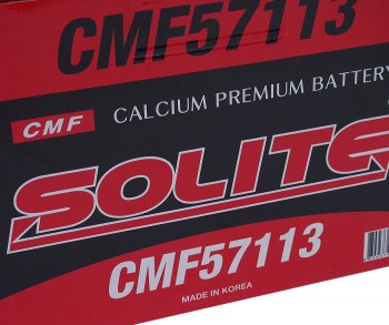 10 999 р. Аккумулятор SOLITE 71Ач обратная полярность,низкий SOLITE 6ст71(0) cmf 57113  с доставкой в г. Вологда. Увеличить фотографию 5