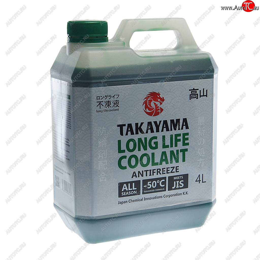 999 р. Антифриз зеленый Long Life -50C 4л TAKAYAMA TAKAYAMA 700504  с доставкой в г. Вологда