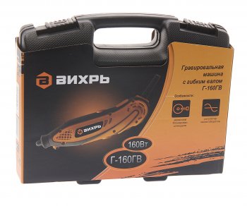 2 799 р. Гравер 160Вт 9000-34000обмин. гибкий вал (кейс) ВИХРЬ ВИХРЬ 7242  с доставкой в г. Вологда. Увеличить фотографию 4