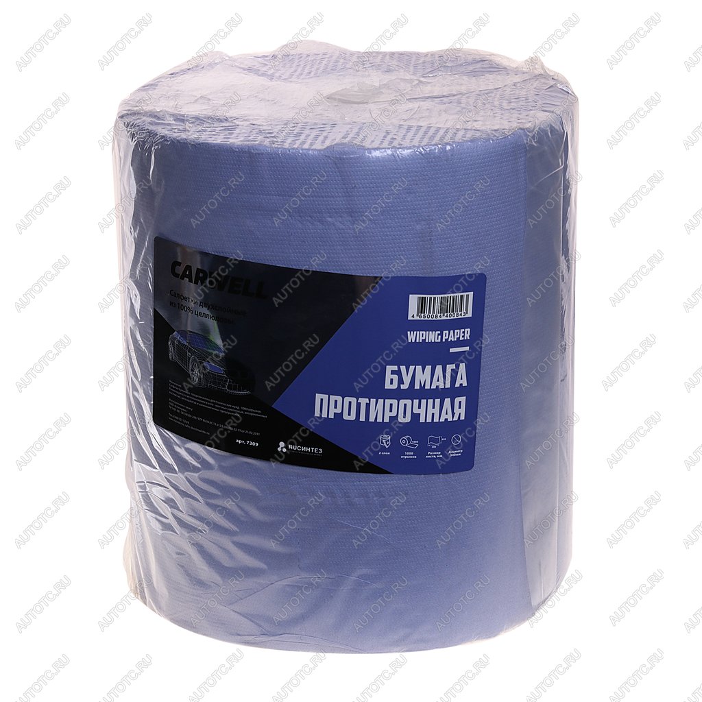 1 299 р. Бумага протирочная 2-х слойная 33х35 35м Wiping Paper CARWELL CARWELL 7309carwell  с доставкой в г. Вологда
