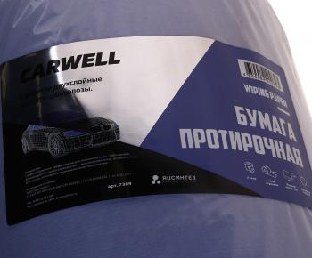 1 299 р. Бумага протирочная 2-х слойная 33х35 35м Wiping Paper CARWELL CARWELL 7309carwell  с доставкой в г. Вологда. Увеличить фотографию 3