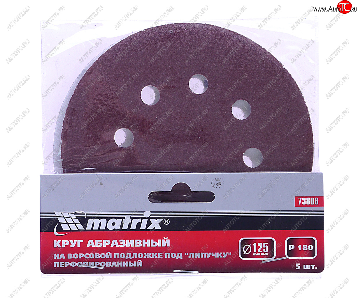 106 р. Бумага наждачная на липучке D125 P180 8 отверстий 5шт. MATRIX MATRIX 73808  с доставкой в г. Вологда