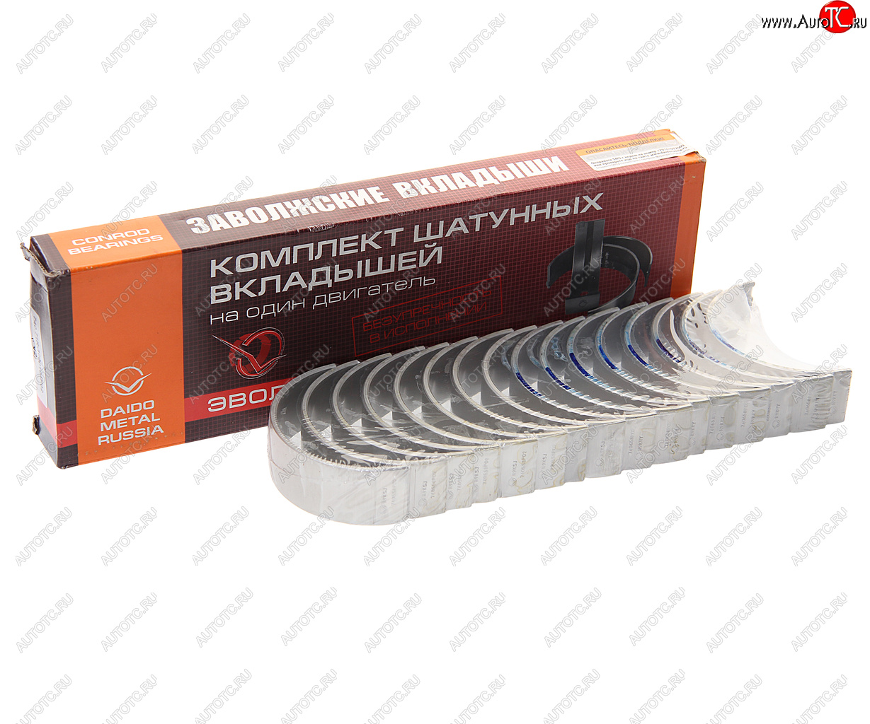 10 299 р. Вкладыши КАМАЗ шатунные Р02 ЕВРО-3,4,7 ДАЙДО МЕТАЛЛ РУСЬ ДАЙДО МЕТАЛЛ РУСЬ 740.71r-1000104р02  с доставкой в г. Вологда
