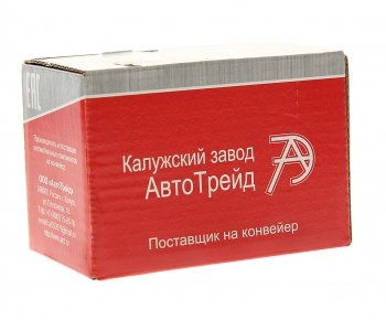 3 699 р. Датчик давления и температуры ГАЗ-3310 ЕВРО-3,ЯМЗ-656,658 ЕВРО-3 АВТОТРЕЙД АВТОТРЕЙД 743.3829  с доставкой в г. Вологда. Увеличить фотографию 3