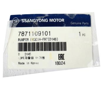 39 999 р. Бампер SSANGYONG Kyron (07-) передний OE SSANGYONG 7871109101  с доставкой в г. Вологда. Увеличить фотографию 5