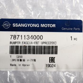 35 599 р. Бампер SSANGYONG Actyon (10-) передний OE SSANGYONG 7871134000  с доставкой в г. Вологда. Увеличить фотографию 5