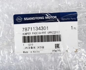 36 999 р. Бампер SSANGYONG Actyon (13-) передний OE SSANGYONG 7871134301  с доставкой в г. Вологда. Увеличить фотографию 5