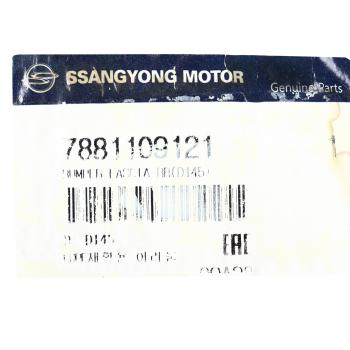 41 999 р. Бампер SSANGYONG Kyron (07-) задний (под парктроник) OE SSANGYONG 7881109121  с доставкой в г. Вологда. Увеличить фотографию 5