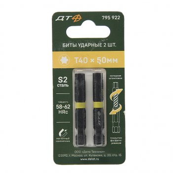 Бита TORX Т40х50мм 14 ударная 2шт. ДЕЛО ТЕХНИКИ ДЕЛО ТЕХНИКИ 795922
