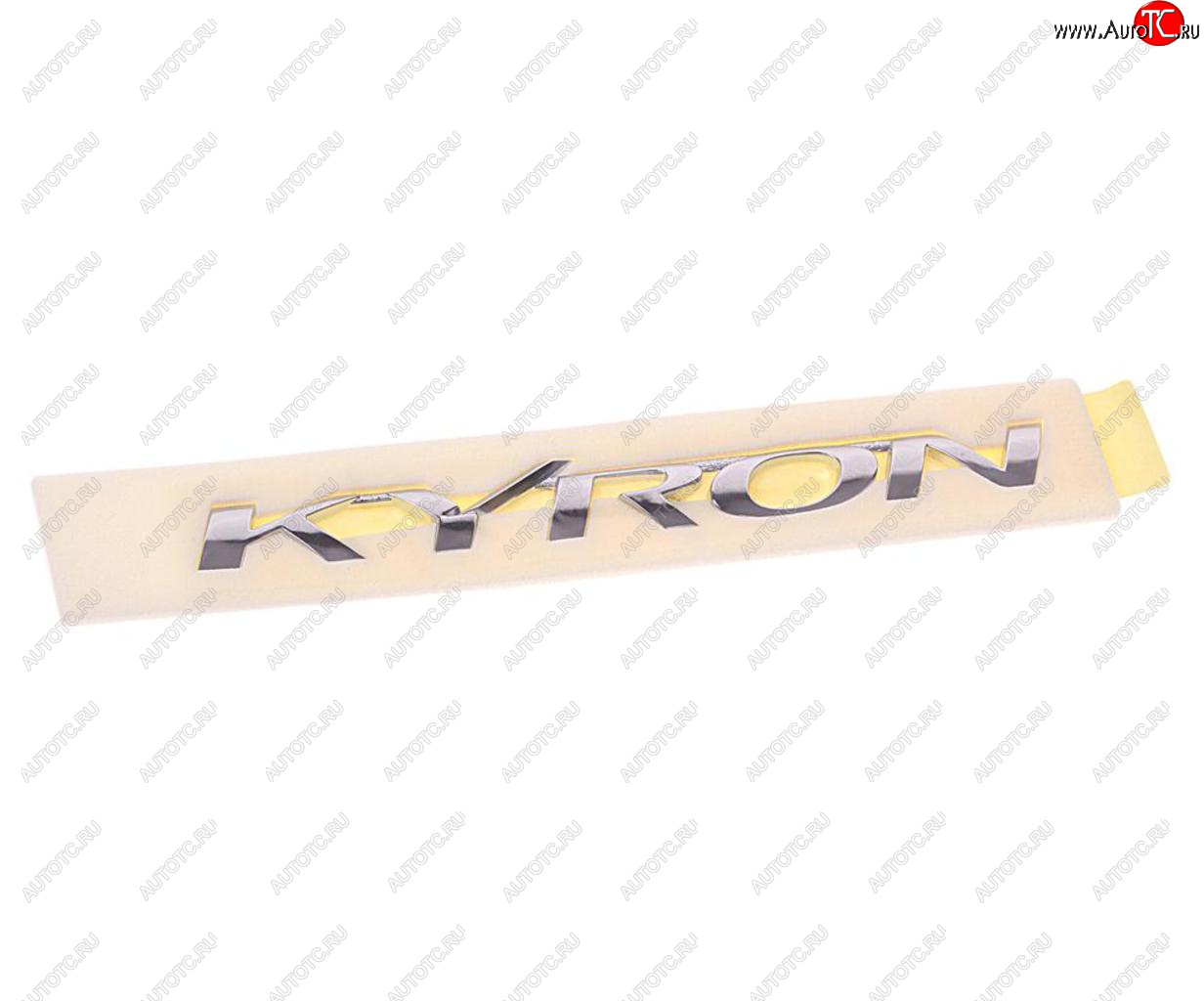 1 299 р. Эмблема KYRON SSANGYONG Kyron (07-) на дверь задка OE SSANGYONG 7991009101 SSANGYONG 7991009101  с доставкой в г. Вологда