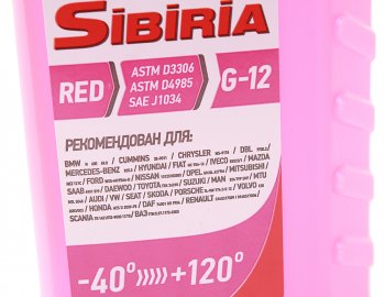 219 р. Антифриз красный -40C 1кг G12+ SIBIRIA SIBIRIA 800598  с доставкой в г. Вологда. Увеличить фотографию 2