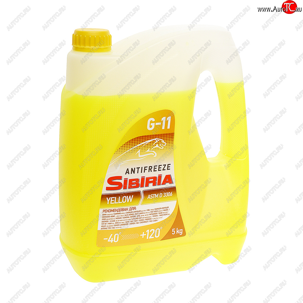 679 р. Антифриз желтый -40C 5кг SIBIRIA SIBIRIA 802165 SIBIRIA 802165  с доставкой в г. Вологда
