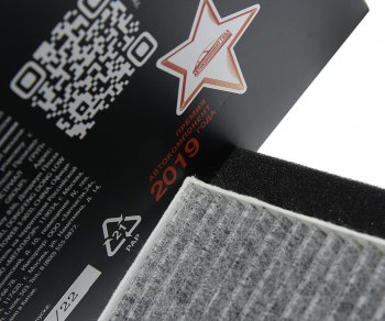529 р. Фильтр воздушный салона MITSUBISHI Lancer угольный MEGAPOWER MEGAPOWER 810-14-062  с доставкой в г. Вологда. Увеличить фотографию 3