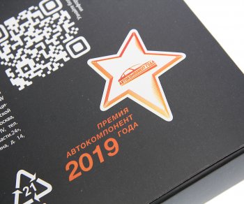 281 р. Фильтр воздушный салона VOLVO S60 (10-),S80 (06-),XC60 LAND ROVER Freelander 2 угольный MEGAPOWER MEGAPOWER 810-14-083  с доставкой в г. Вологда. Увеличить фотографию 3