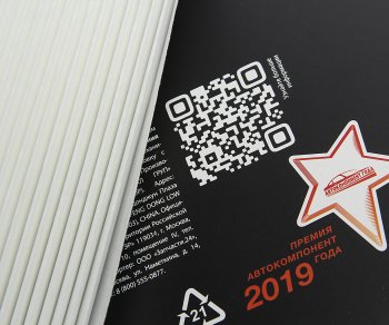 232 р. Фильтр воздушный салона VW Golf (14-) AUDI A3 (12-),TT SEAT Leon (12-) SKODA Octavia MEGAPOWER MEGAPOWER 810-14-088  с доставкой в г. Вологда. Увеличить фотографию 2