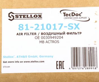 4 549 р. Фильтр воздушный MERCEDES Actros (без крышки, h=263мм) STELLOX STELLOX 81-21017-sx  с доставкой в г. Вологда. Увеличить фотографию 4