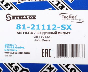 4 499 р. Фильтр воздушный CATERPILLAR KOMATSU D65E STELLOX STELLOX 81-21112-sx  с доставкой в г. Вологда. Увеличить фотографию 5