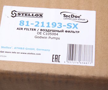 5 699 р. Фильтр воздушный CATERPILLAR STELLOX STELLOX 81-21193-sx  с доставкой в г. Вологда. Увеличить фотографию 3