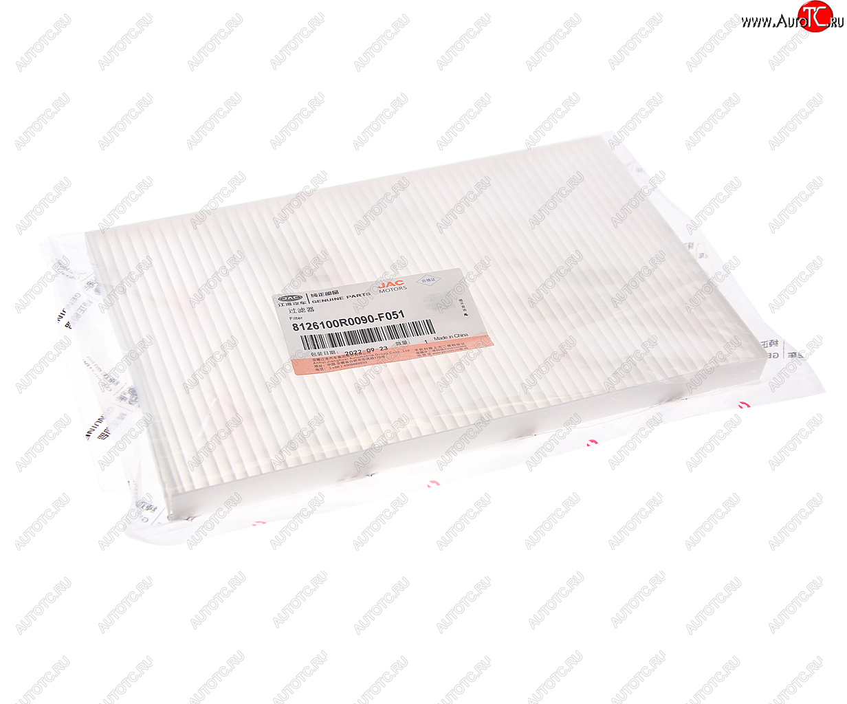 639 р. Фильтр воздушный салона JAC Sanray SOLLERS Atlant (2.7D) (4DE1-1D) (Е5) OE JAC 8126100r0090-f051  с доставкой в г. Вологда