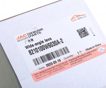 2 559 р. Элемент зеркальный JAC N35 SOLLERS Argo 2.0 левый дополнительный OE JAC 8210100w6030a-2  с доставкой в г. Вологда. Увеличить фотографию 3