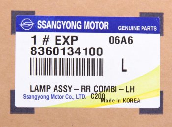15 499 р. Фонарь задний SSANGYONG Actyon (10-) левый с противотуманной фарой OE SSANGYONG 8360134100  с доставкой в г. Вологда. Увеличить фотографию 3