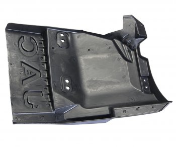 1 059 р. Брызговик JAC N56,N75,N80 передний левый OE JAC 8403101le010  с доставкой в г. Вологда. Увеличить фотографию 2