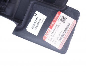 4 299 р. Брызговик JAC N75,N80 колеса переднего правого OE JAC 8403200le710  с доставкой в г. Вологда. Увеличить фотографию 3